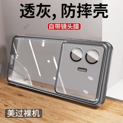 奢华魅眼适用realmegtneo5se手机壳真我gtneo5se个性男gt硅胶Neo套gtnoe女全包realmegtnoe防摔es外壳Realme