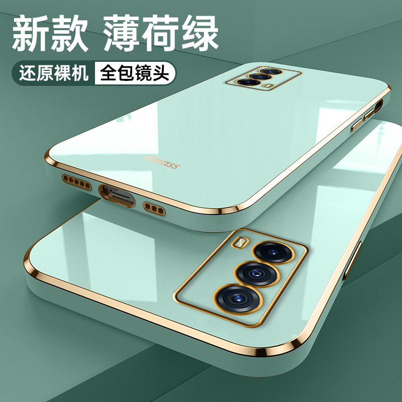 防摔保护，舒适手感，选材优质，电镀金边