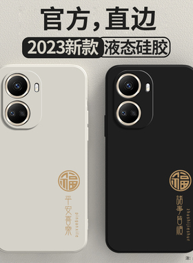 适用华为nova10SE手机壳BNE一AL00新款nove硅胶nava保护e套novo男BNEAL女es全包s防摔navo磨砂nowa软壳n磨砂