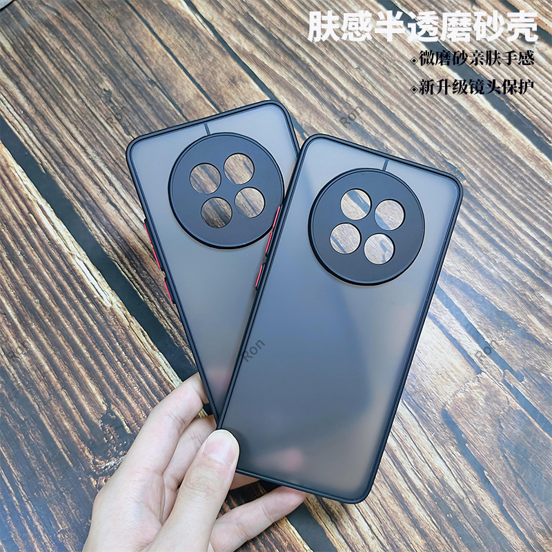 软硬结合,亲肤手感，不沾指纹，全包保护