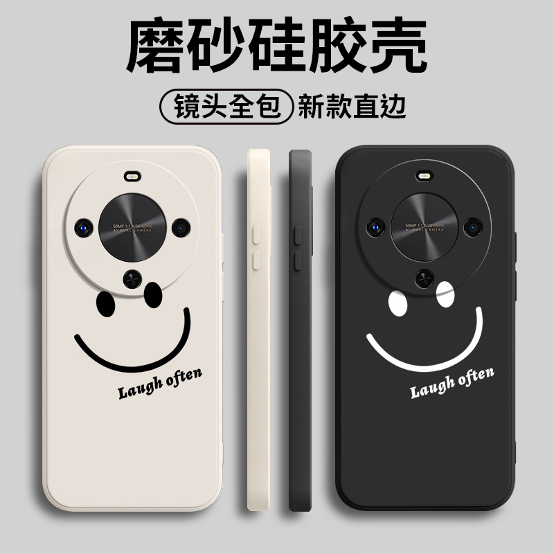 硅胶软壳,超薄磨砂,全包防摔