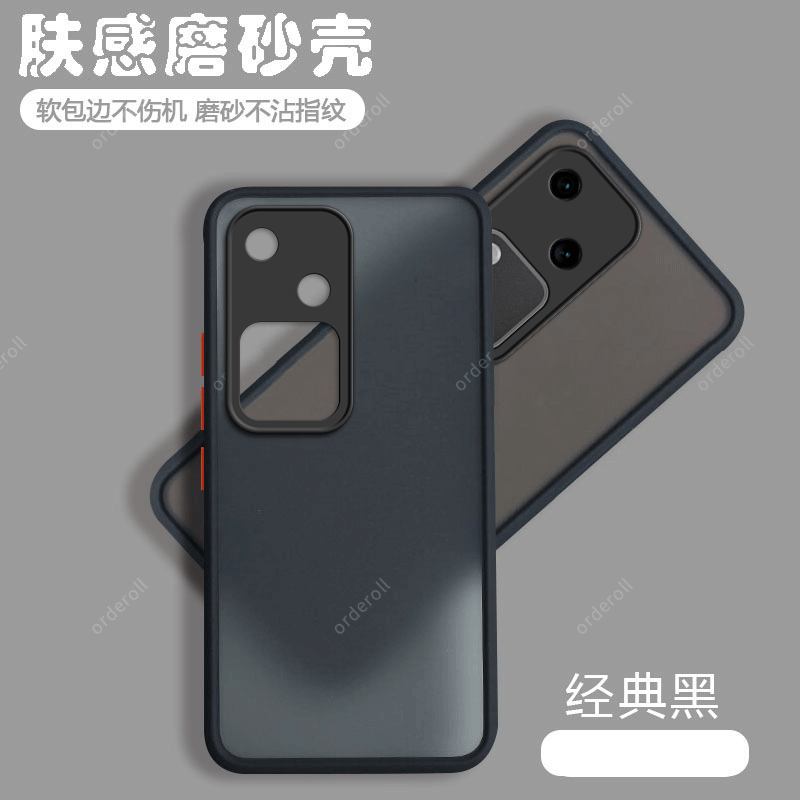 软硬结合，亲肤手感，不沾指纹，全包保护