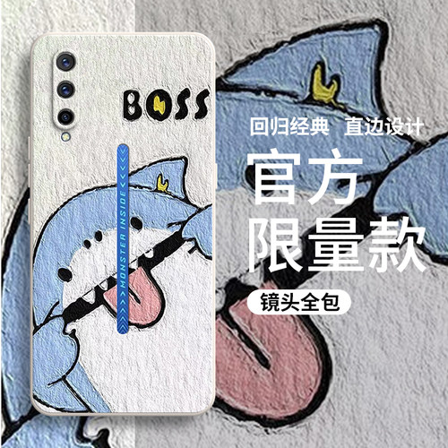 硅胶软壳,超薄磨砂,全包防摔