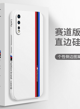 磨砂适用vivoiqooneo855手机壳iQOONeo爱酷neo版硅胶IQOO全包vivo防摔vivoneo潮iqoonoe保护套iq00男女vivoiq