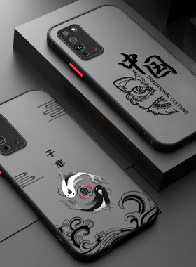 适用华为荣耀X10手机壳国潮子非鱼TEL一AN00a磨砂硅胶10X防摔全包x105g保护套honor男女外壳ANOOA新款TELAN潮