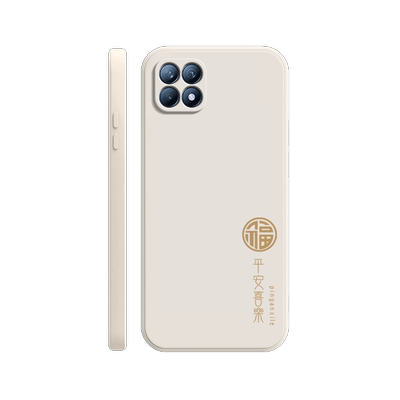 适用OPPOReno4SE5G手机壳reno硅胶oppo全包新款opopreno女保护es套opp0pp0ppo外壳oppreno男防摔opporone磨砂