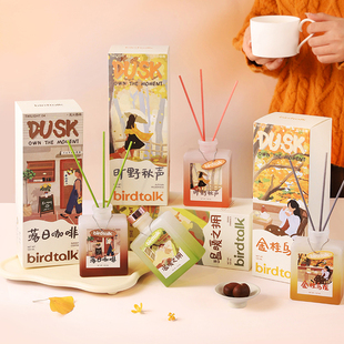 【69.9元3件】birdtalk薄暮系列组合无火香薰+香氛蜡烛+香包香挂