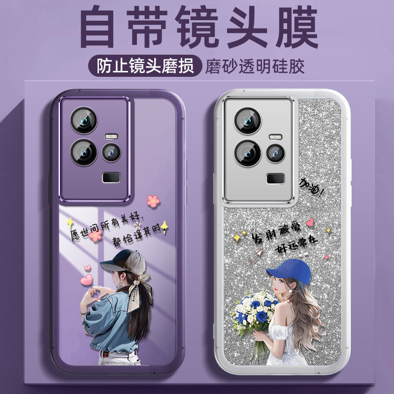 收藏加购 享优先发货