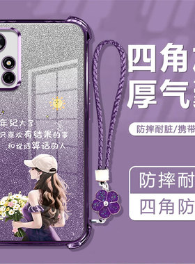 适用红米note11手机壳redminote11pro十保护5G硅胶套redmi全包4G四角防摔por透明软壳小米noto10pro女款115g