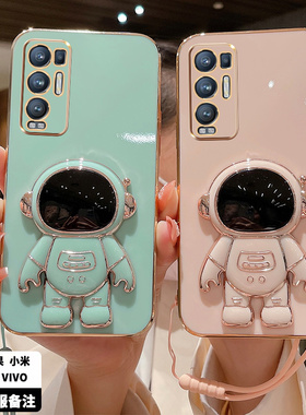 opporeno5pro十手机壳reno5por保护5G硅胶套Reno5全包防摔reno5K软壳PEGM10男女PDSM00创意网红PDRM00宇航员