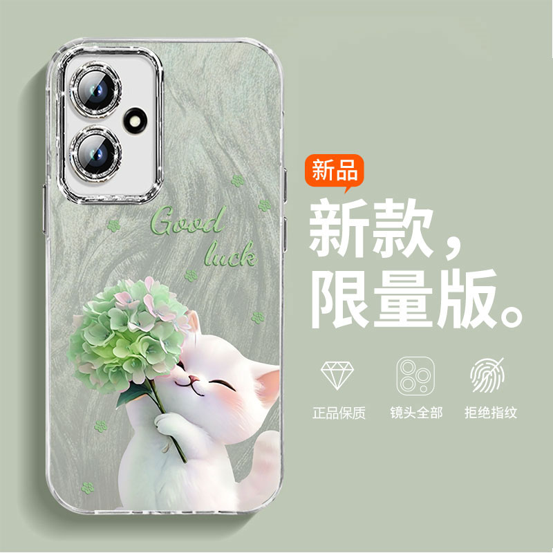 适用荣耀400手机壳pro防摔Ultra