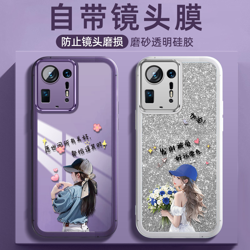 收藏加购 享优先发货