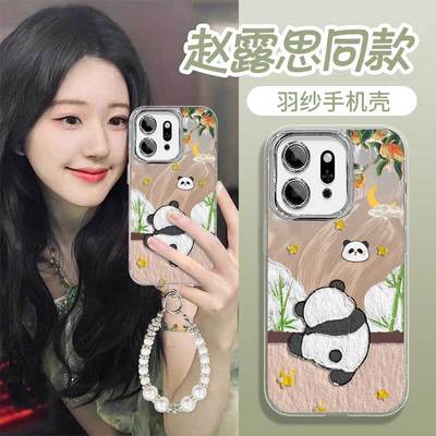 适用华为荣耀play9T手机壳play9c