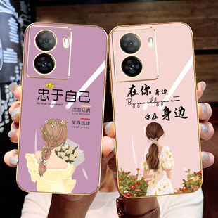 vivoiqooz7手机壳iqooz7x保护硅胶套vivo全包V2270A防摔2272创意个性vivoiq软壳iqoo爱酷z7x女潮iq00你在身边