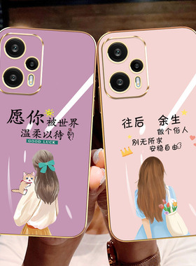 适用红米note12turbo手机壳Hm notel2turbo全包边miuinote12turb0电镀网红软硅胶防摔潮女保护套全包唯美女孩