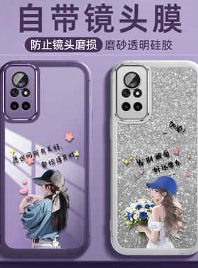 适用华为nova8手机壳nove8pro保护nv8se硅胶套ANG-AN00镜头全包BRQ防摔8por软n8nowa外壳女JSC潮85g发财被爱