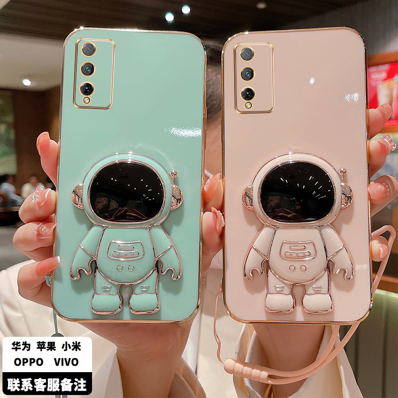 收藏加购享优先发货