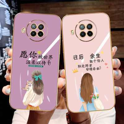 红米note9系列电镀少女手机壳