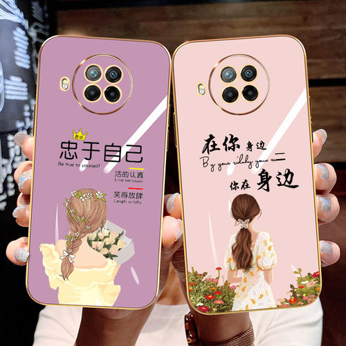 适用红米Note10-5g手机壳M2103K19C电镀redminote10pro-5g硅胶红米note95G超薄note9pro全包防摔网红放肆女孩