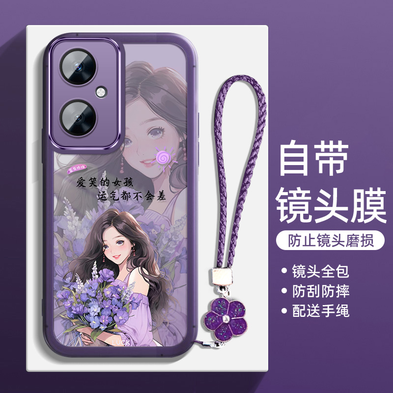 收藏加购享 享优先发货 自带镜头膜