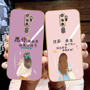 oppoa11手机壳a11x电镀oppoA8硅胶A9女款 PDBM00唯美女孩 0pp0超薄PCHM10保护套全包opopa11防摔网红PCHM30时尚