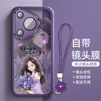 适用华为pura70手机壳pure70pro保护p70por十硅胶套HBN一AL00镜头全包防摔10网红80软壳pr0女puar潮薄ADY好运