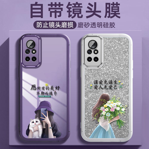 适用华为nova8手机壳nove8pro保护nv8se硅胶套ANG-AN00全包BRQ防摔8por软壳n8nowa外壳JSC女带镜头膜不期而遇