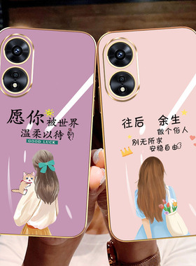 oppoA58手机壳oppo保护A58硅胶套5G全包防摔opa软壳PHJ110外壳oopoa男女585g创意0pp0电镀opooa网红唯美女孩