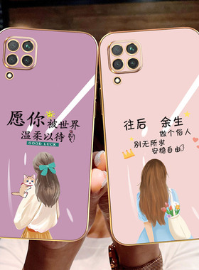 适用于华为nova65G手机壳nove6SE新款华为novo64G超薄女款WLZ-AN00全包防摔aloo保护套nuva硅胶网红唯美女孩