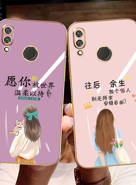 适用华为nova3手机壳nove3e保护novi3i硅胶套note3全包ANE一ALOO防摔PAR超薄TL软壳INE外壳novo3潮牌唯美女孩