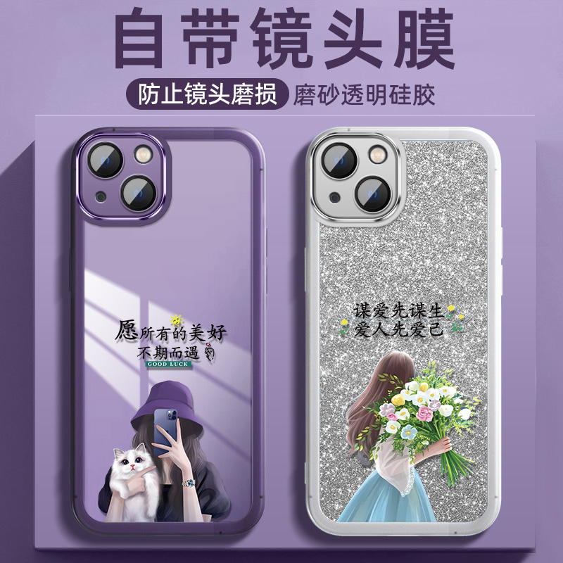 收藏加购享优先发货