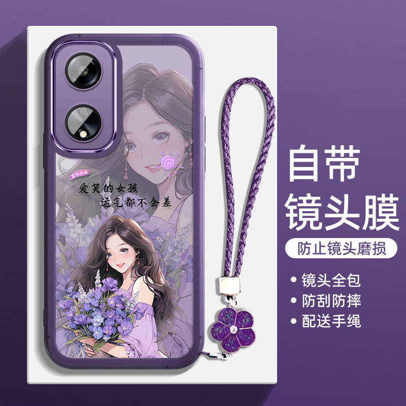 收藏加购享 享优先发货 自带镜头膜