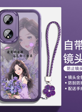 适用oppoA58手机壳oppoA56保护A58x镜头5G全包opa55防摔oppa53网红a32硅胶oopoa软壳x5g新585g女0pp0高级好运