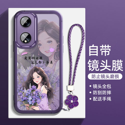 适用oppoA58手机壳oppoA56保护A58x镜头5G全包opa55防摔oppa53网红a32硅胶oopoa软壳x5g新585g女0pp0高级好运
