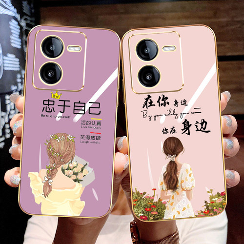 适用vivoiqooz8手机壳iqooz8x保护硅胶套vivo全包防摔V2314A软壳2312女潮vivoiq放肆女孩iqoo爱酷z8x网红iq00
