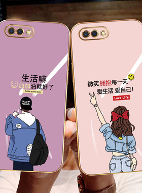 oppoa5手机壳PBBM00防摔PBAM00电镀oppoa7网红PBFM00硅胶软OPPOA7x保护套opopa7x全包边pbft00情侣女微笑女孩