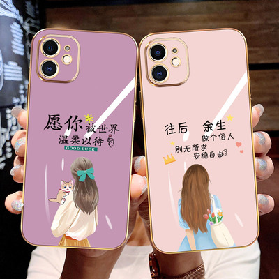 适用于苹果12手机壳ipone12pro新款12promax超薄iph0n12mini女款萍果12全包防摔A2404保护套硅胶网红唯美女孩