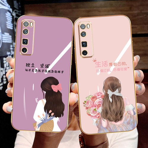 适用华为nova7手机壳n7pro保护nove7se硅胶套5G全包JEF-AN00防摔JER软壳nowa网红女por电镀novo7网红尽情打扮
