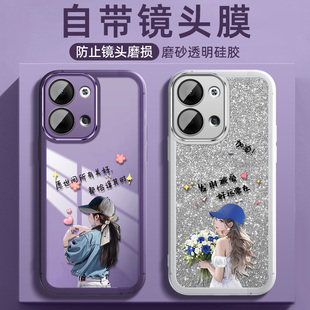适用opporeno9pro十手机壳reno9por保护oppo硅胶套5G镜头全包oppreno防摔opooreno软壳加女proplus新发财被爱