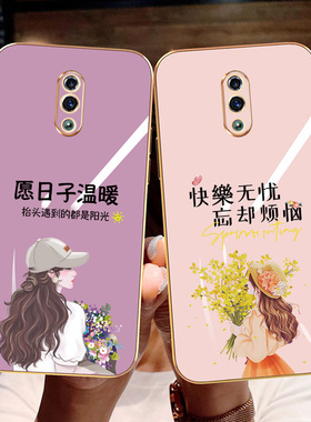 OPPOReno2z手机壳OPPORenoz硅胶软PCKM00防摔OPPOReno2电镀OPPORENO全包边PCKM80网红PCDM10新款女潮快乐无忧