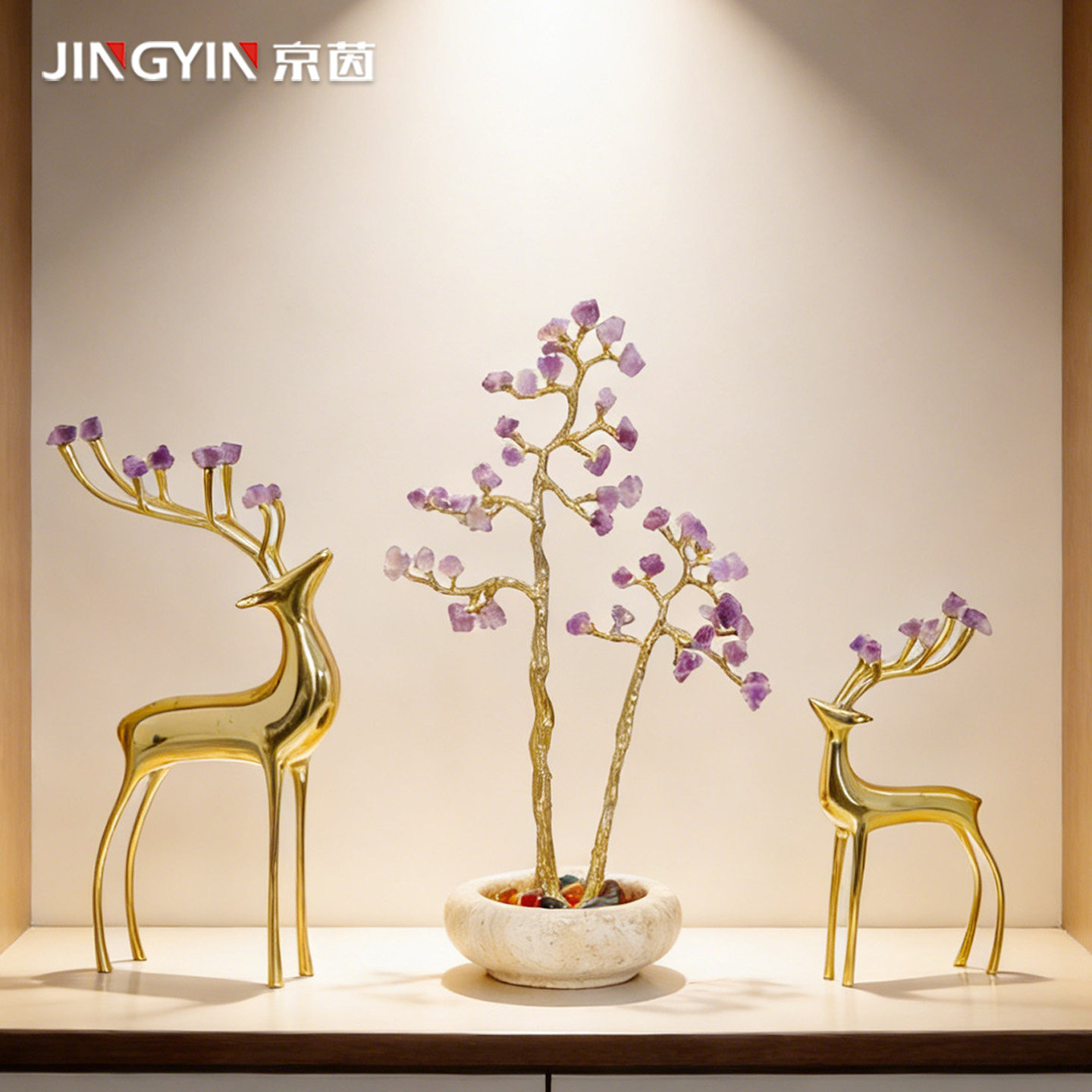 紫水晶原石发财树入户玄关客厅黄铜高级感装饰品客厅酒柜壁龛摆件