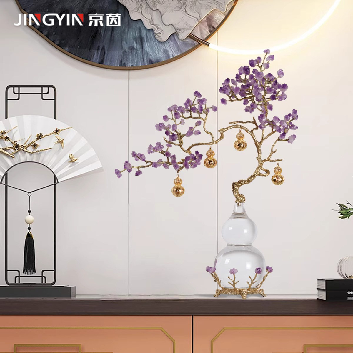 紫晶迎客招财树客厅玄关艺术品现代轻奢家居公司酒店前台葫芦摆件