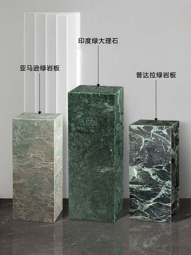 定制边几大理石底座落地雕塑摆台展示墩子置地式花架摆件岩板基座