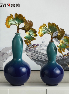 珐琅彩工艺银杏叶装饰艺术小摆件