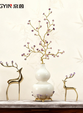 招财葫芦吉祥装饰品紫水晶摆件