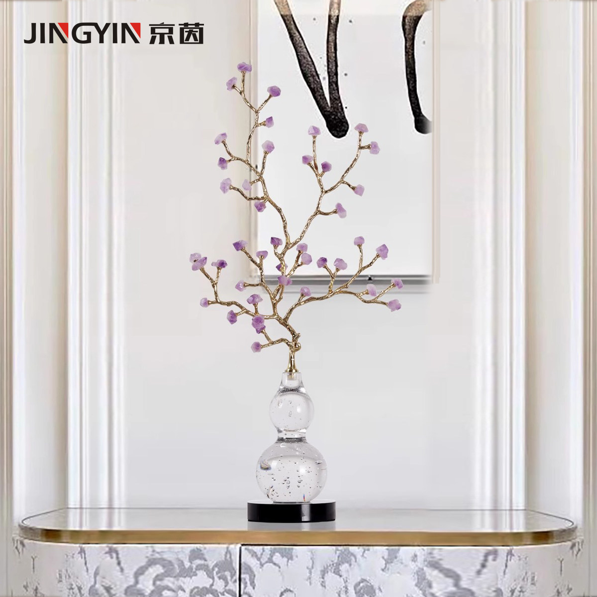 玄关紫水晶葫芦福禄工艺品现代轻奢客厅壁龛电视柜两边艺术摆件