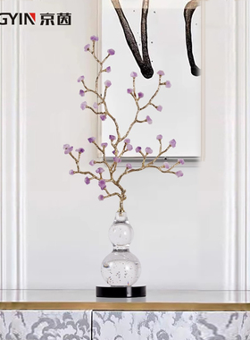 玄关紫水晶葫芦福禄工艺礼品摆饰现代轻奢客厅壁龛电视柜两边艺术