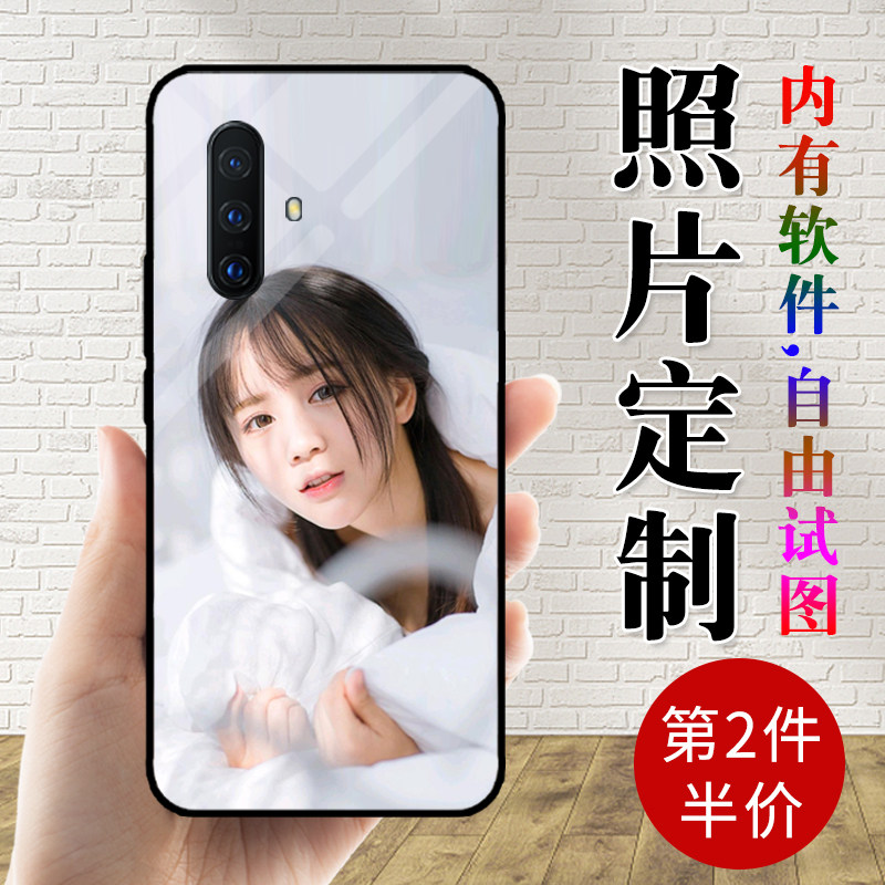 vivo x30手机壳定制照片x27来图定制图案vivox30外壳创意vovix30 pro