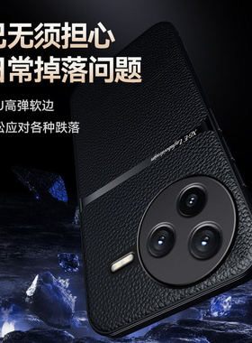 适用于红米k80至尊版手机保护壳超薄小米24122rkc7c外壳新款女镜头全包k8o软矽胶k80p的redmik70e/60ultra/50