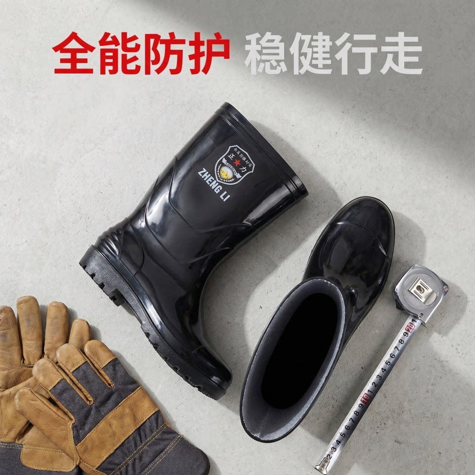 雨鞋男款平底低筒2026新款雨靴下雨天加厚水鞋防水防滑男劳保优质